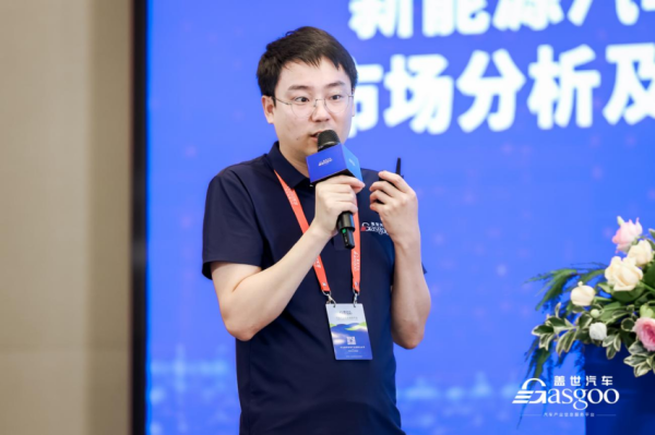 易策略 盖世汽车：新能源汽车热管理市场分析及趋势展望