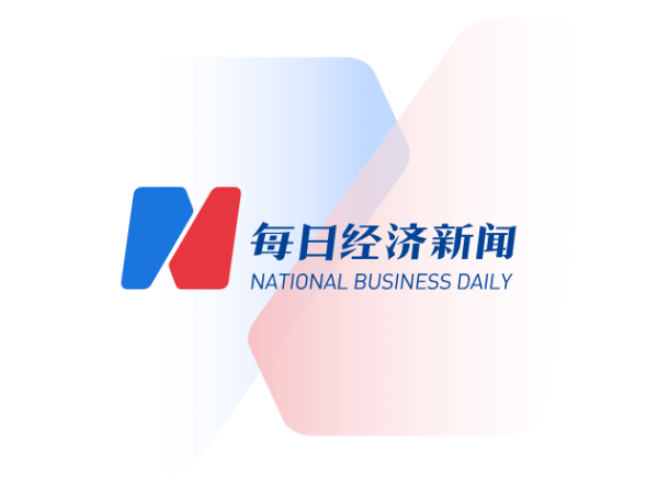 易盛通 纵横股份旗下中大型无人机在绍兴基地下线